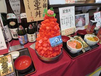 魚を食べると頭が良くなるー 魚を食べると頭が良くなるー