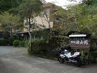 梅ヶ島の紅葉情報2013年