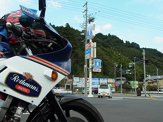 梅ヶ島の紅葉情報2013年