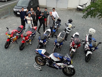 NSミーティング@2013