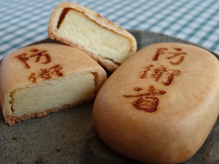 ネタなお土産^^