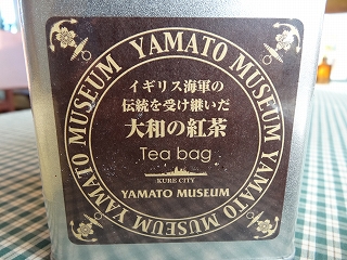 ネタなお土産^^