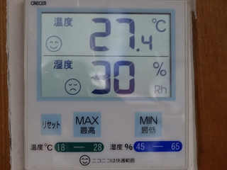 メチャメチャ メチャメチャ