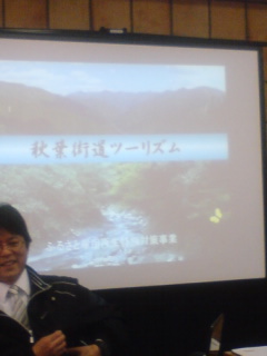 北遠アンテナショップに