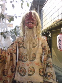 春野の天狗