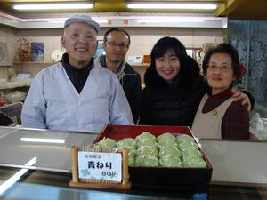 いよいよ明日放映