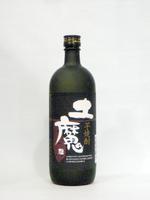 おたのしみ。。。