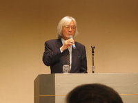 浜松で講演する井尻千男拓殖大学日本文化研究所長