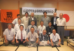 拓大学友会静岡県西部支部　平成21年度総会　記念写真