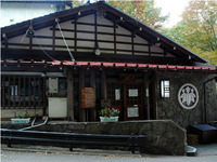 王湯