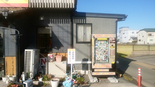 1,000円自販機、浜松市南区店舗に新登場！