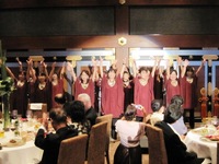 結婚式