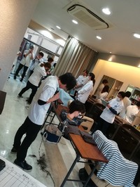 浜松芸美会第５７回青年部研修発表会