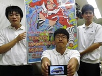 【ものづくり】高校生制作アプリが「東京ゲームショウ」に出展