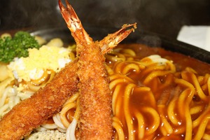 あんかけスパゲッティのチャオ (名古屋めし) あんかけスパゲッティのチャオ (名古屋めし)