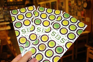 SBS テレビ&ラジオ 番組表 SBS テレビ&ラジオ 番組表