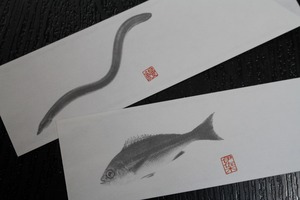 魚の絵柄のはし袋 (海鮮KITCHEN ごっちん様) 魚の絵柄のはし袋 (海鮮KITCHEN ごっちん様)