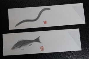 魚の絵柄のはし袋 (海鮮KITCHEN ごっちん様) 魚の絵柄のはし袋 (海鮮KITCHEN ごっちん様)