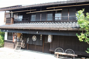 岐阜県・中山道宿場町の木曽馬籠 (岐阜県中津川市馬籠・まごめ) 岐阜県・中山道宿場町の木曽馬籠 (岐阜県中津川市馬籠・まごめ)