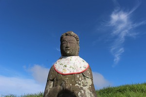 静岡県伊東市の火山「大室山」登山りリフトとお鉢めぐり 静岡県伊東市の火山「大室山」登山りリフトとお鉢めぐり