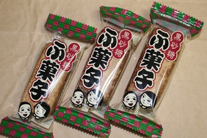 ふ菓子 (駄菓子屋さん・ふがし ふ菓子 (駄菓子屋さん・ふがし