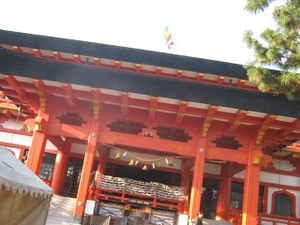 鴨江観音 (彼岸明け・春分の日) 鴨江観音 (彼岸明け・春分の日)