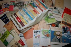 浜松 KSブック様