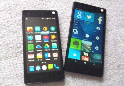 スマホ2台 スマホ2台