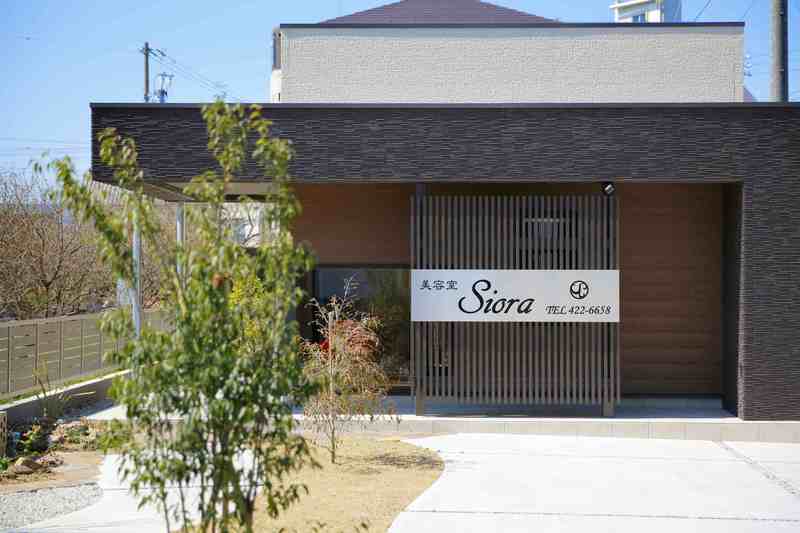 (仮称)Siora(しおら)美容院 完成写真