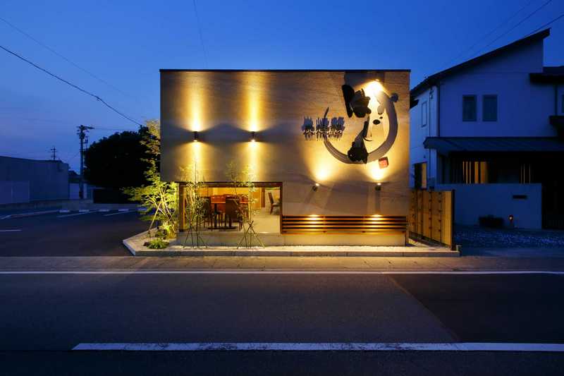炭焼鰻はじめ完成写真
