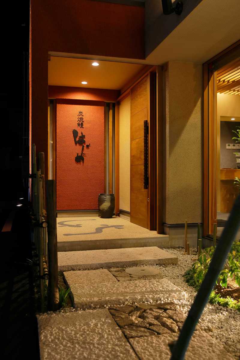 炭焼鰻はじめ完成写真
