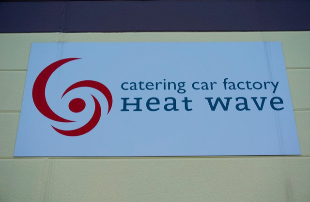 移動販売車(キッチンカー)制作会社 Heat wave の裏側の巻