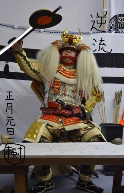 本年もお世話になりました。 本年もお世話になりました。