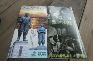 惹かれて買っちゃいました。
