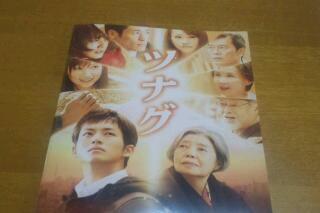 10作品です。
