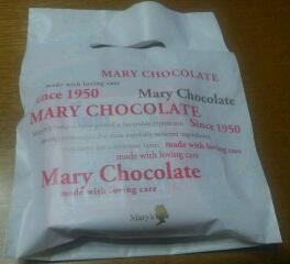 HAPPY VALENTINE!