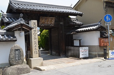 播州赤穂を散策 その③