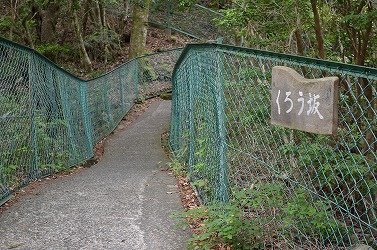わがままの正体は・・・