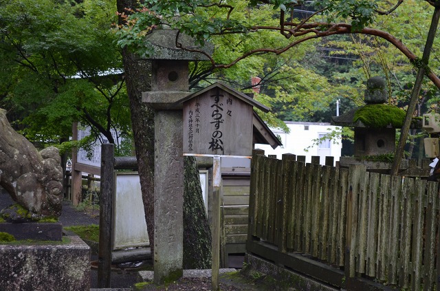 春日市は内々神社へ行ってきました。 春日市は内々神社へ行ってきました。