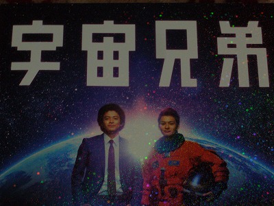 10作品です。