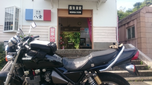 常葉大学前、金指駅、岡地駅、気賀駅、西気賀駅 常葉大学前、金指駅、岡地駅、気賀駅、西気賀駅