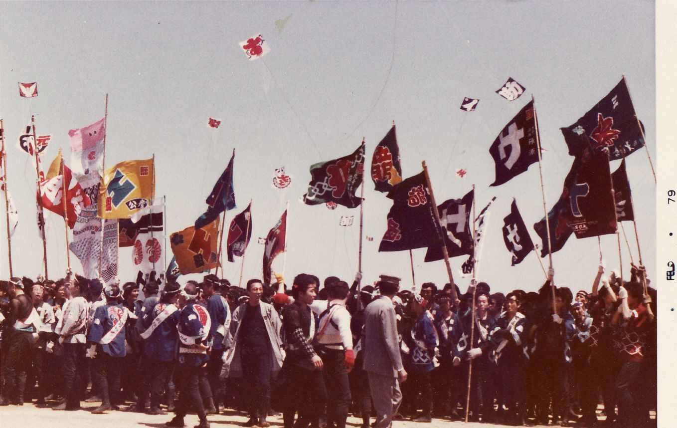 80年代の凧