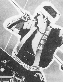 浜松まつり ポスターの原点?