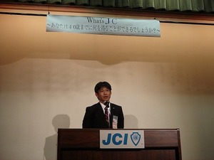 【活動報告】浜北青年会議所（浜北ＪＣ）オリエンテーション開催