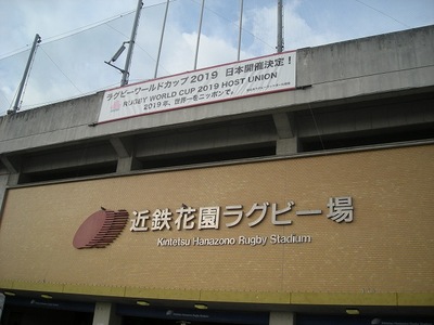 練習試合のお知らせ
