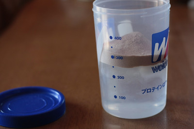 カラダをデカくする。3