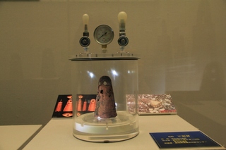 【家康くん日記】博物館特別展「銅鐸から銅鏡へ」