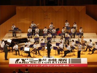【音楽】プロ作曲家の新作を、浜松の小・中・高生が世界初演奏！