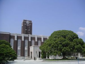 入試ネット投稿事件のaicezuki さん