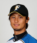 こちょうらん